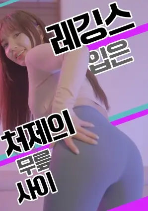 十分钟心动微短剧全集在线观看