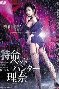 半场烟花青春电影手机免费观看